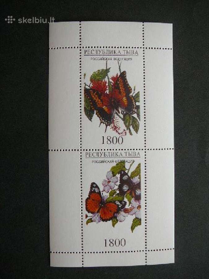 Drugeliai Tuva (R) 1999 Mnh tv22s