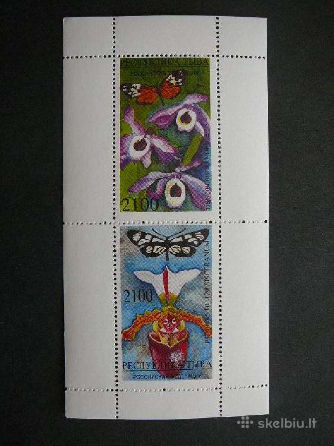 Drugeliai Geles Tuva (R) 1999 Mnh tv23