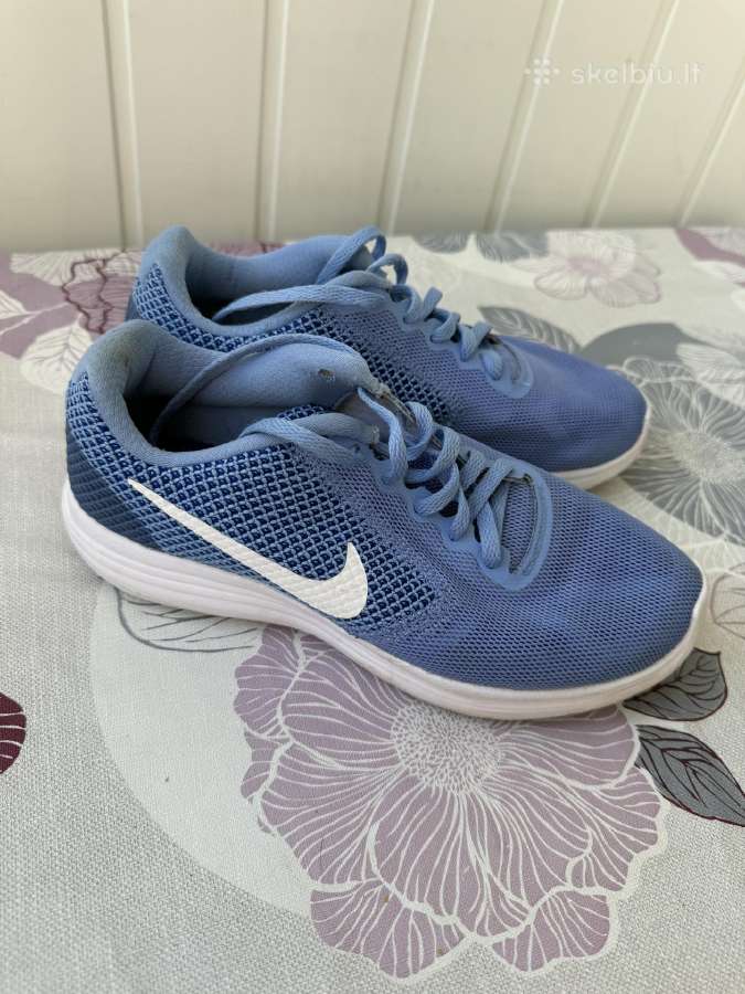 Nike sportbačiai