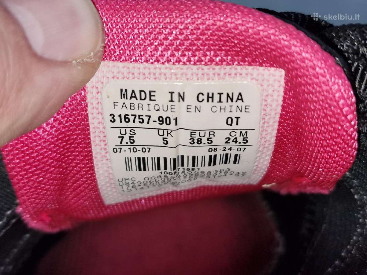 Nike Nike Zoom treniruočių / šokių bateliai 38,5D. - nuotraukos Nr. 3