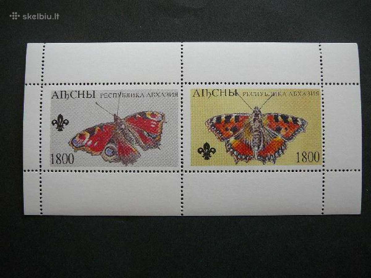 Drugeliaii Abchazija 1999 svarus abc99