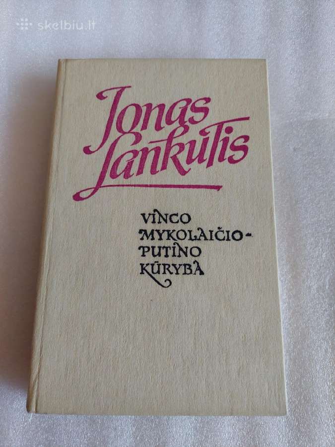 Vinco Mykolaičio - Putino kūryba