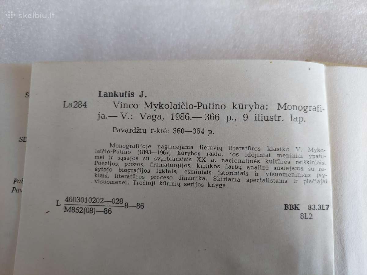 Vinco Mykolaičio - Putino kūryba - nuotraukos Nr. 5