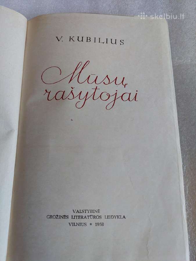 Mūsų rašytojai - nuotraukos Nr. 2