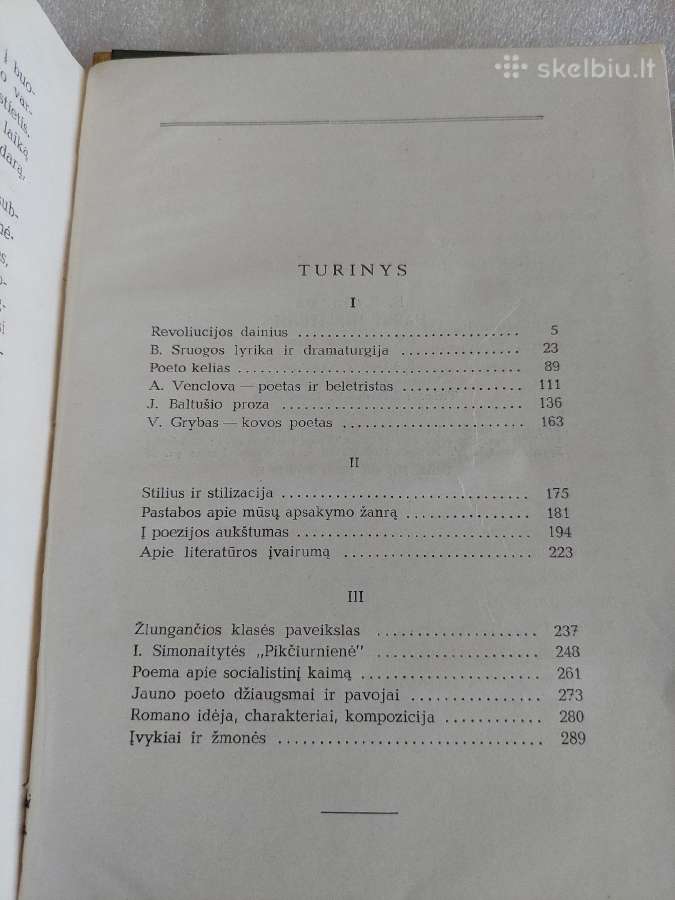 Mūsų rašytojai - nuotraukos Nr. 3