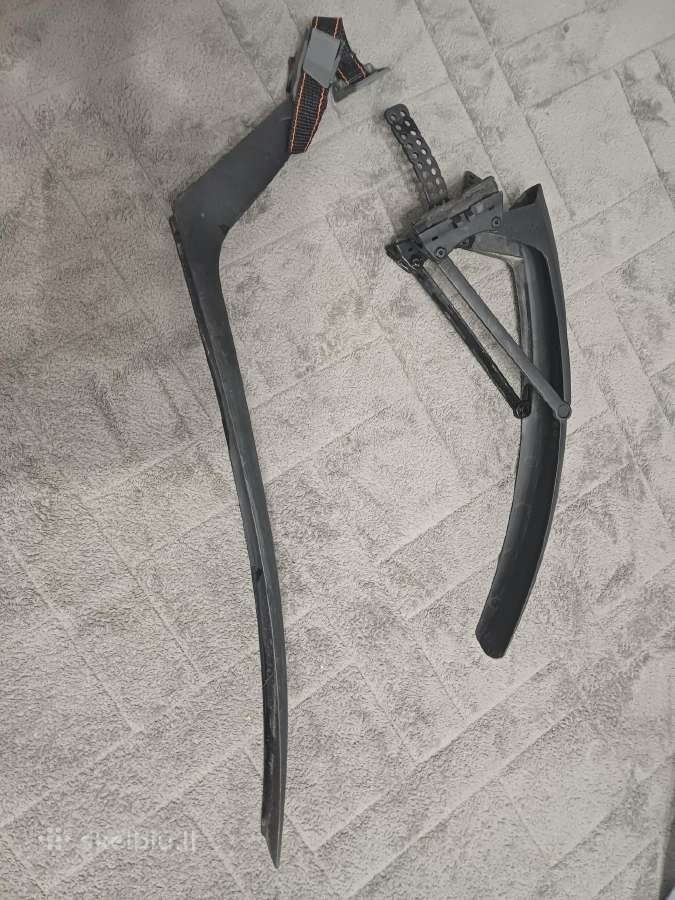 SKS S-board/s-blade 28"
