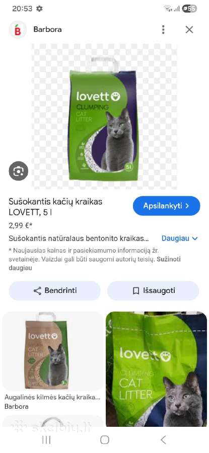 Gultas gyvūnui - nuotraukos Nr. 3