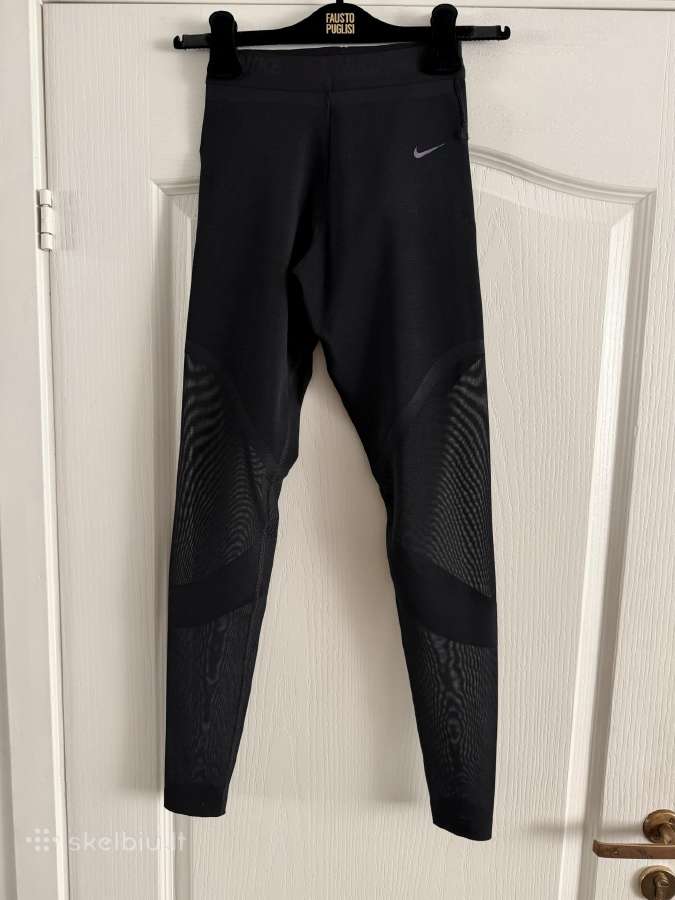 Originalios Nike moteriškos tamprės