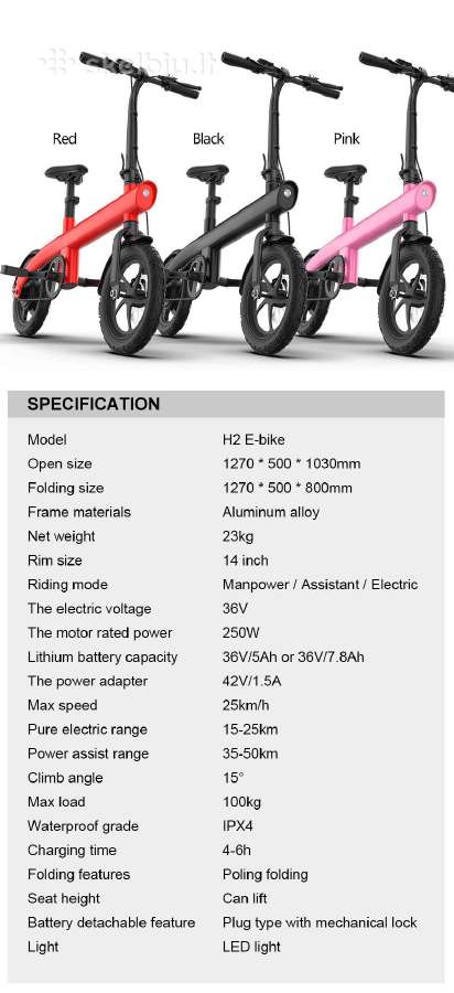 Pilnai elektrinis mini miesto dviratis Hx H2 Max - nuotraukos Nr. 14