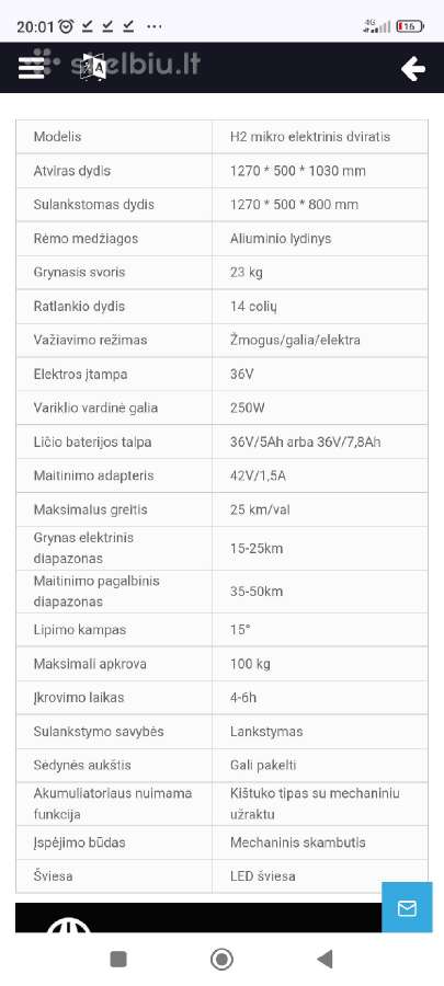 Pilnai elektrinis mini miesto dviratis Hx H2 Max - nuotraukos Nr. 15
