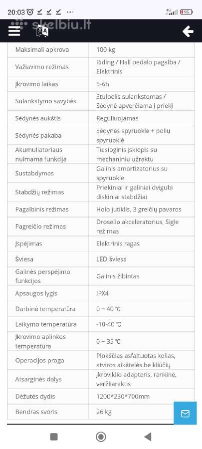 Pilnai elektrinis sulankstomas miesto dviratis H1 - nuotraukos Nr. 19