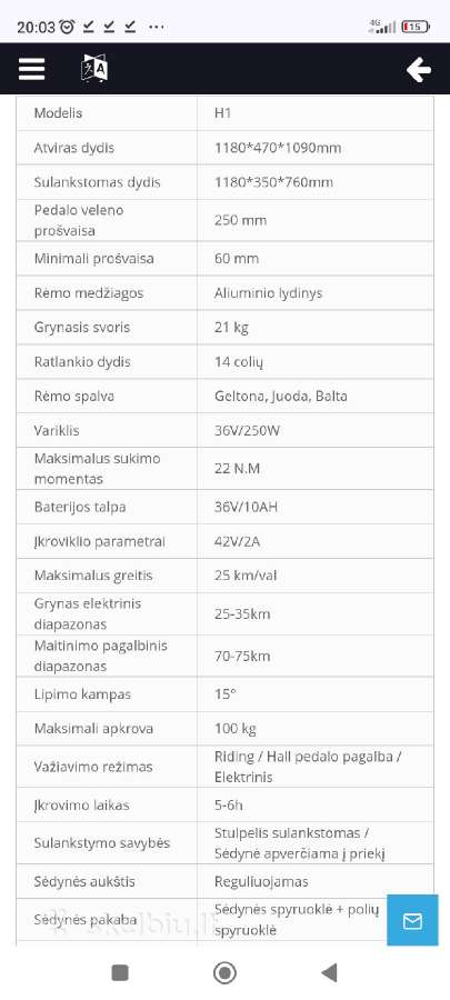 Pilnai elektrinis sulankstomas miesto dviratis H1 - nuotraukos Nr. 20