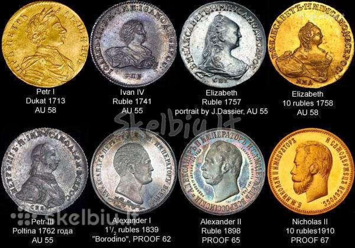 Brangiausiai perku auksines ir sidabrines monetas - nuotraukos Nr. 4