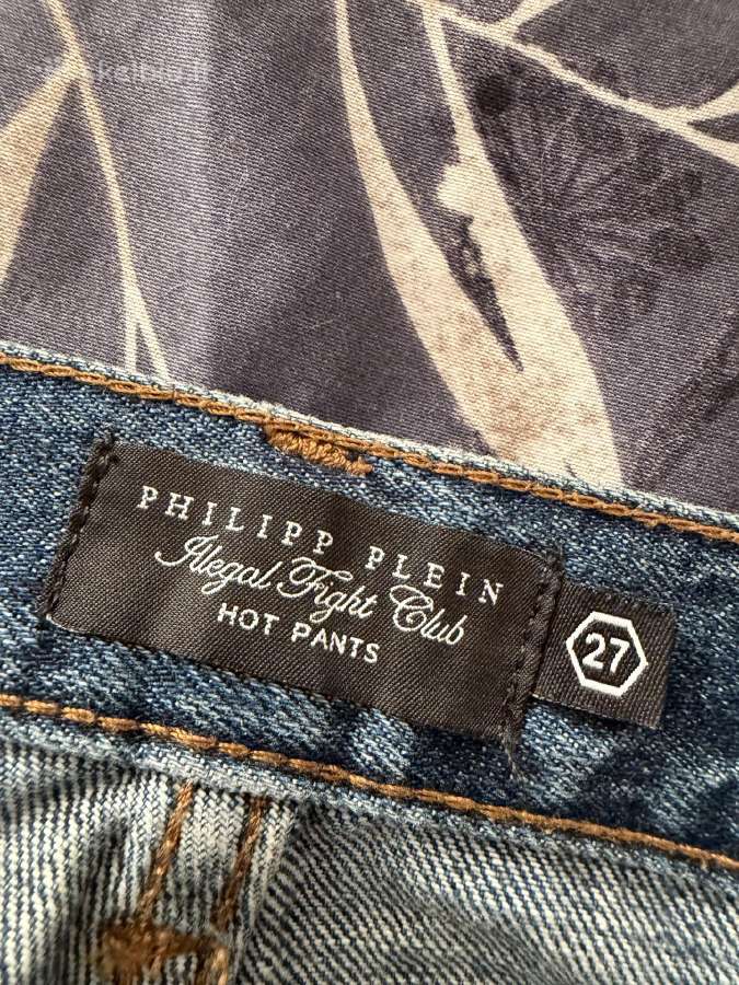 Originalūs Philipp Plein džinsiniai šortai - nuotraukos Nr. 8
