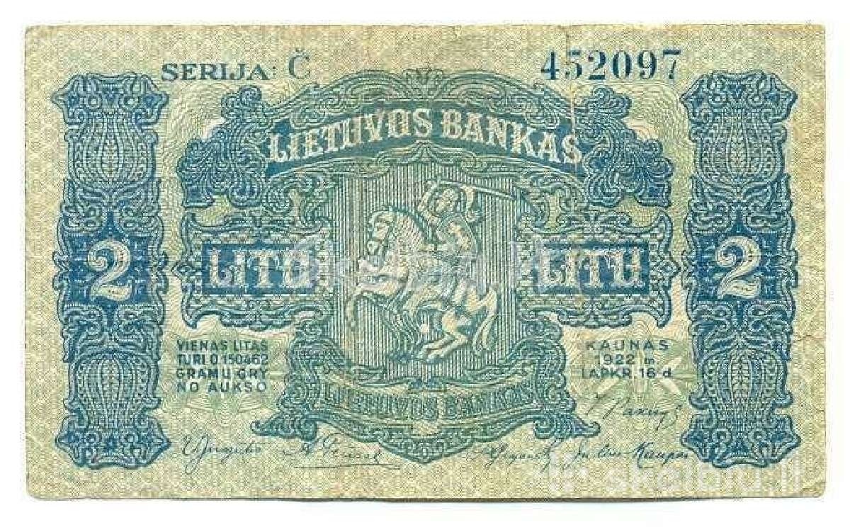 Pirksiu lietuvoje išleistus 2litus1938m.ir kitokiu - nuotraukos Nr. 5