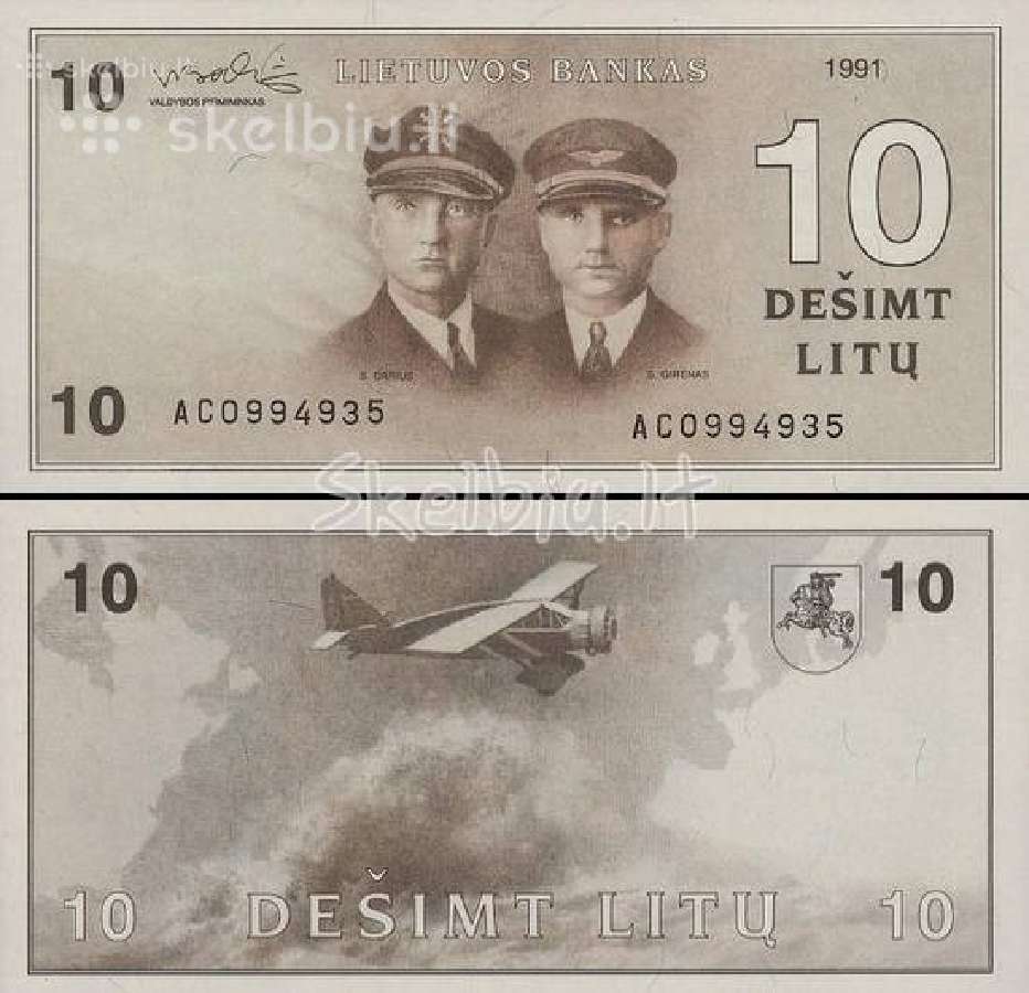 Pirksiu lietuvoje išleistus 2litus1938m.ir kitokiu - nuotraukos Nr. 6