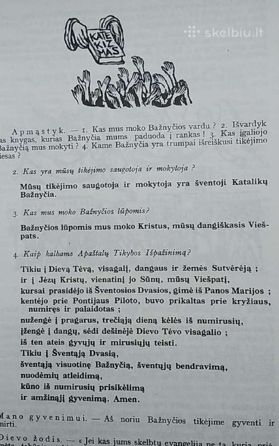 Katalikų katekizmas - nuotraukos Nr. 4