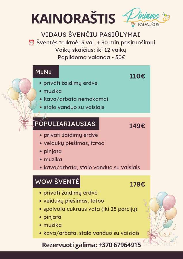Erdvė vaikų/šeimos šventėms su dideliu kiemu - nuotraukos Nr. 32
