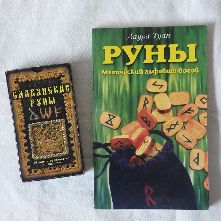 Būrimo kortos ir knyga " Slavų Runos "