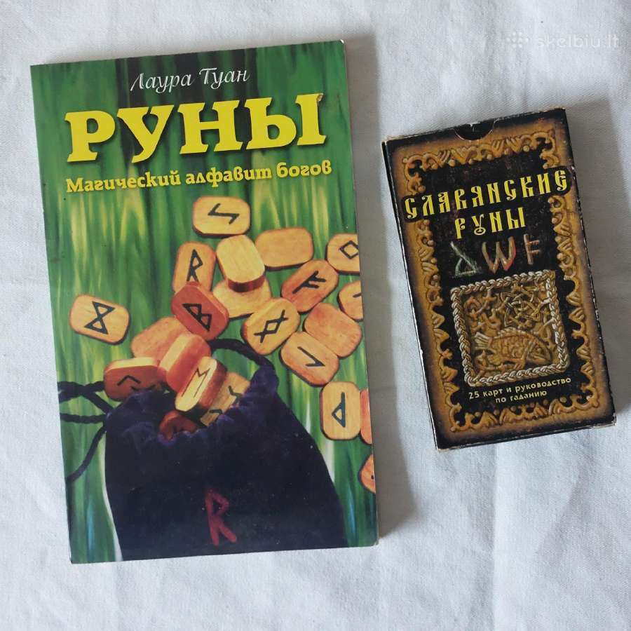 Būrimo kortos ir knyga " Slavų Runos " - nuotraukos Nr. 2