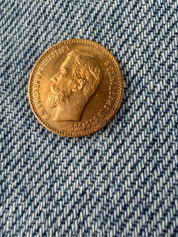 5 rubliai 1904 metai auksine - nuotraukos Nr. 2