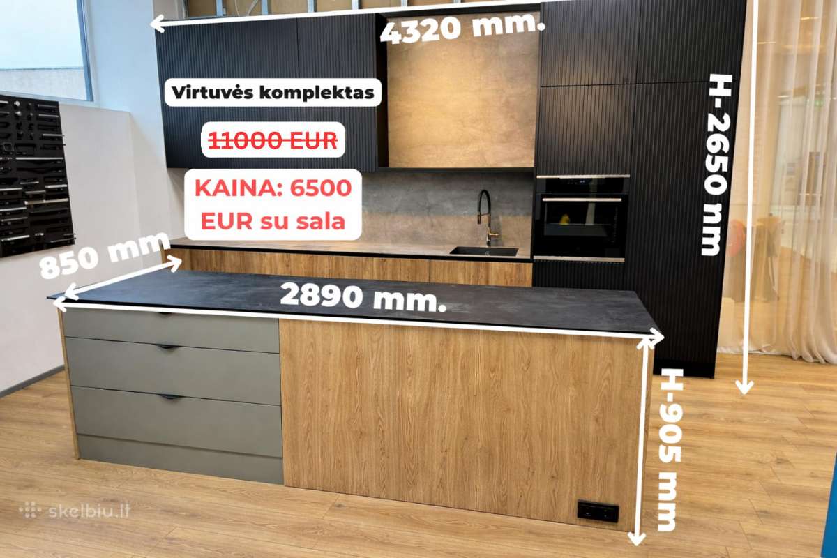 Virtuvių komplektai Pigiai