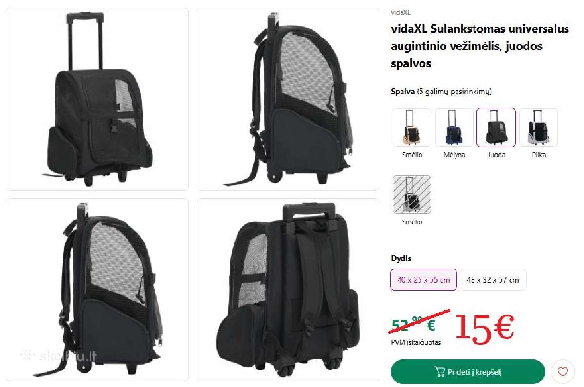 Naujas universalus augintinio vežimėlis