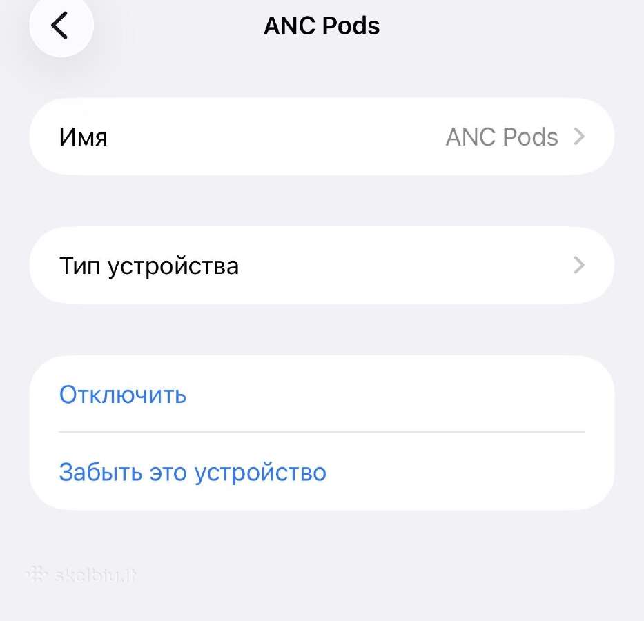 Anc pods ausinės - nuotraukos Nr. 8