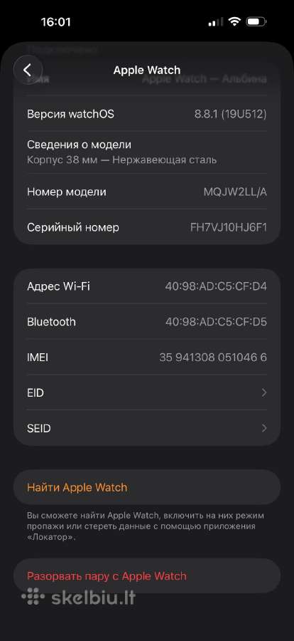 Apple Watch 38 mm - nuotraukos Nr. 8