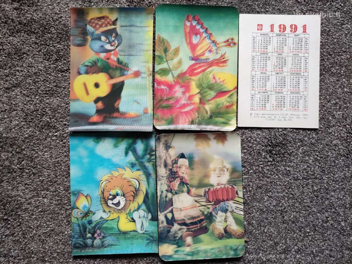 Stereo kalendoriukai (1972 -2013m.) - nuotraukos Nr. 31