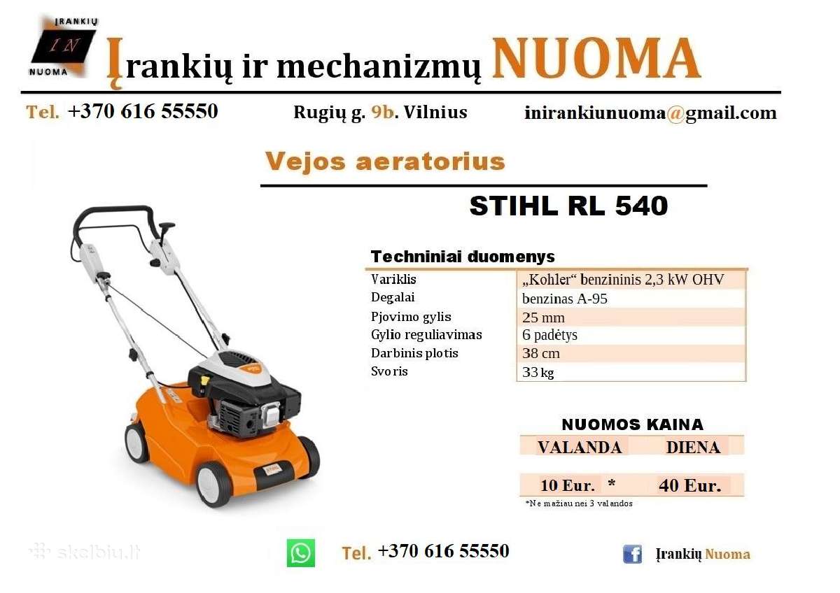 Aeratoriaus nuoma Vilniuje