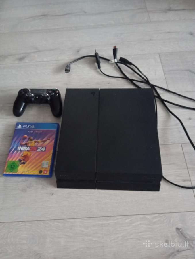 Ps4 konsolė diskinė