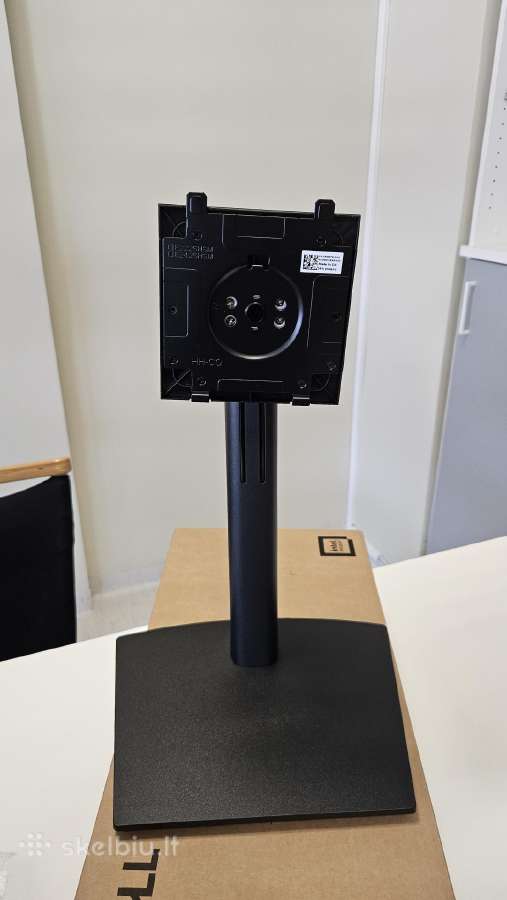 Dell monitoriaus koja