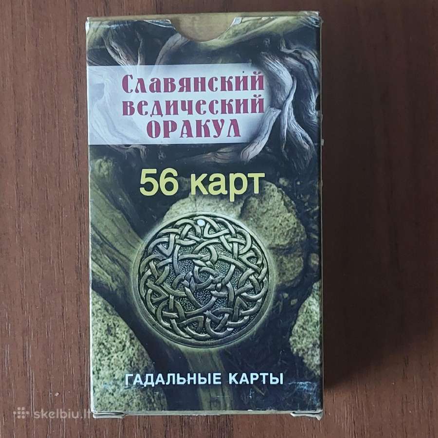 Būrimo kortos " Slavų Orakulas " ( 56 kortos )