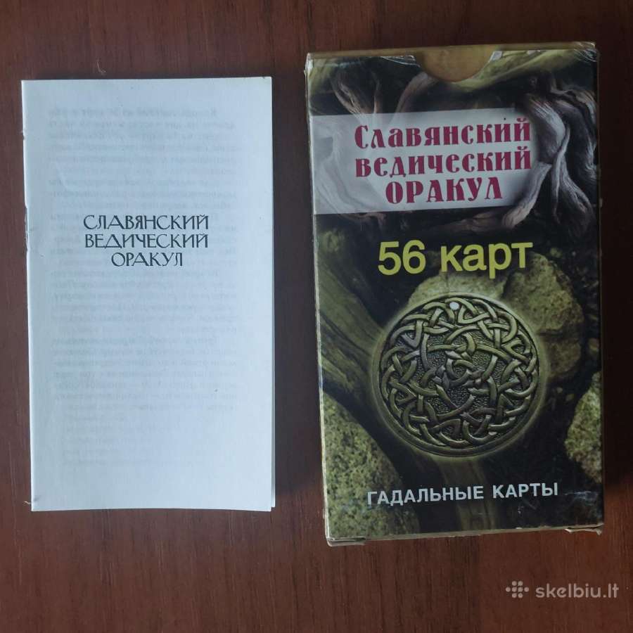 Būrimo kortos " Slavų Orakulas " ( 56 kortos ) - nuotraukos Nr. 3