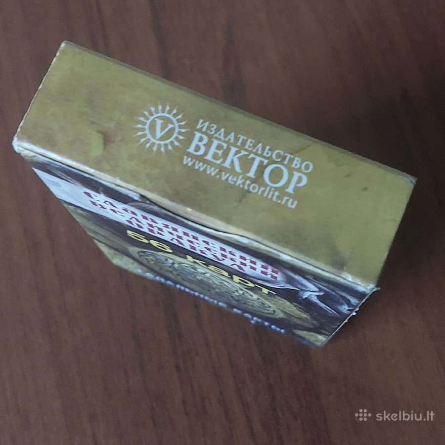 Būrimo kortos " Slavų Orakulas " ( 56 kortos ) - nuotraukos Nr. 9