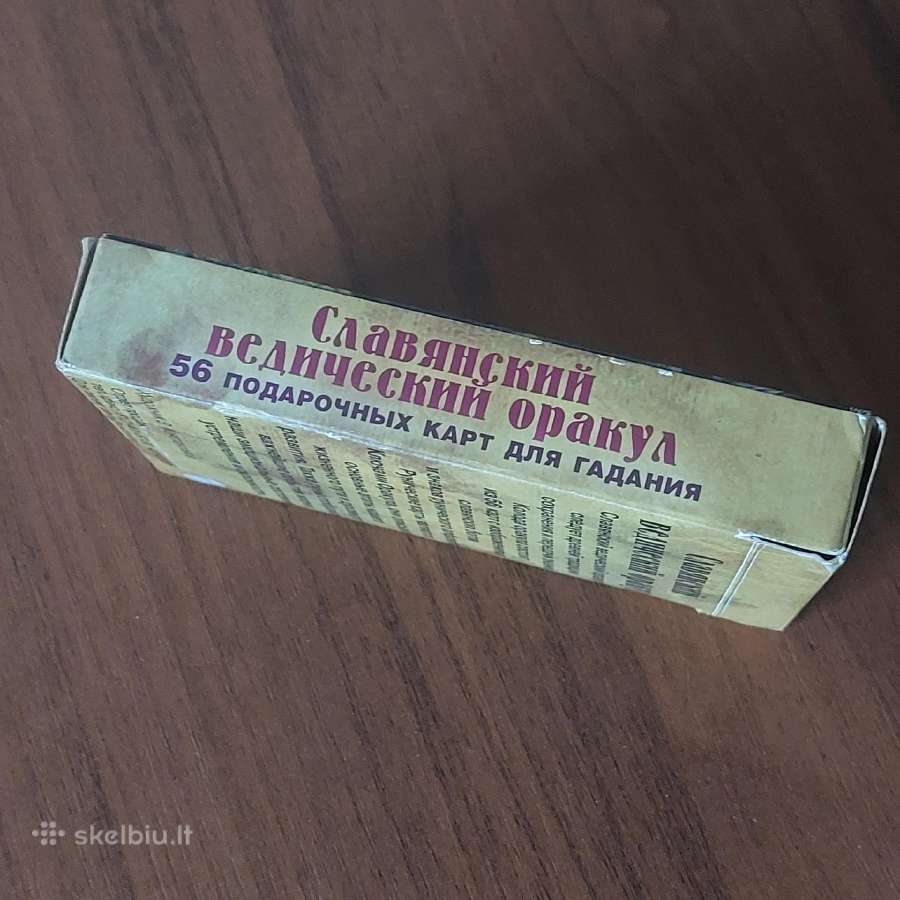 Būrimo kortos " Slavų Orakulas " ( 56 kortos ) - nuotraukos Nr. 10