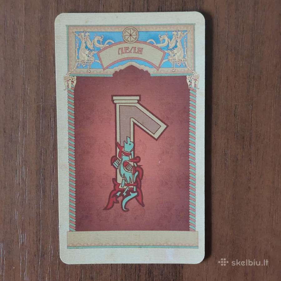 Būrimo kortos " Slavų Orakulas " ( 56 kortos ) - nuotraukos Nr. 34