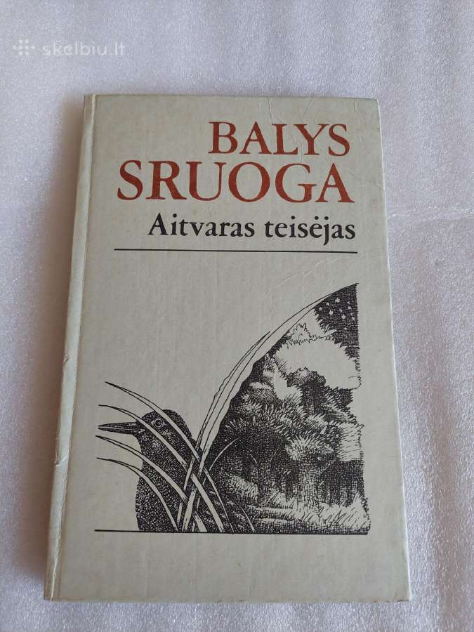 Aitvaras teisėjas