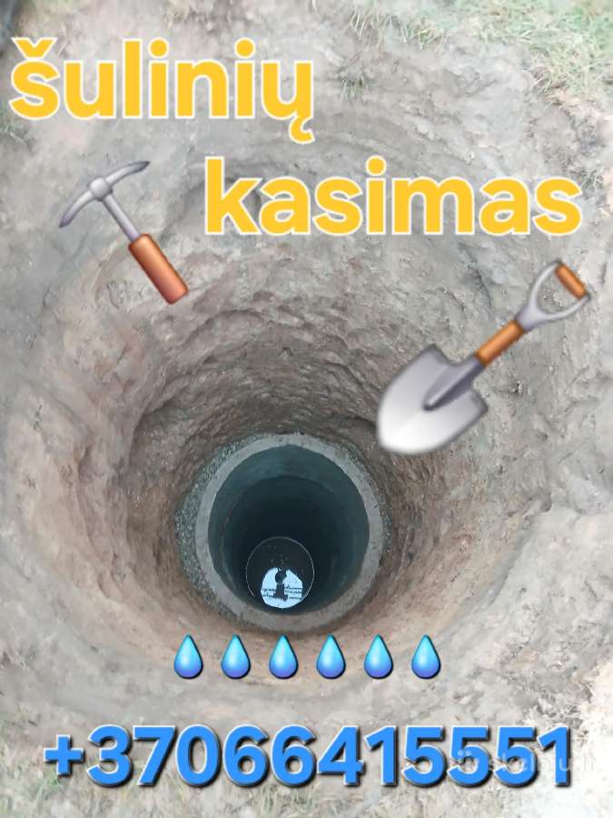 Šulinių valymas, kasimas,priežiūra - nuotraukos Nr. 3