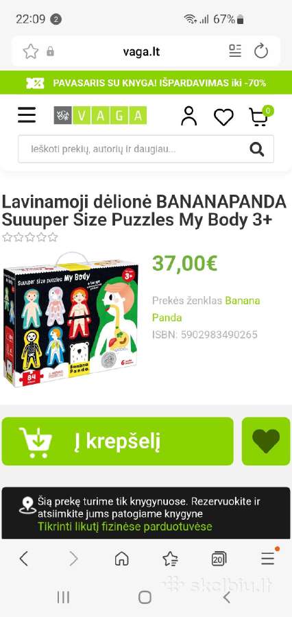 Puzles banana panda 3+m. - nuotraukos Nr. 3