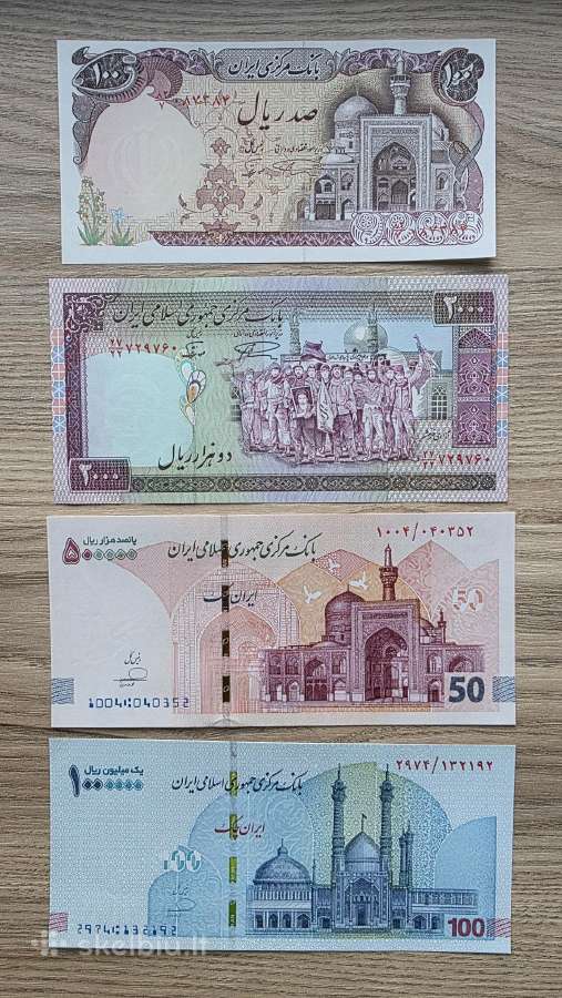 Iranas ->Pasaulio banknotai - World banknotes<- - nuotraukos Nr. 9