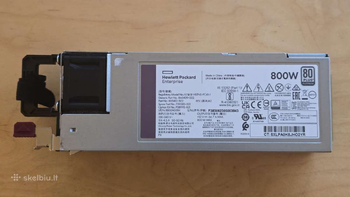 Serveriai dalimis Hp Dell Supermicro Cisco Ibm kt. - nuotraukos Nr. 29