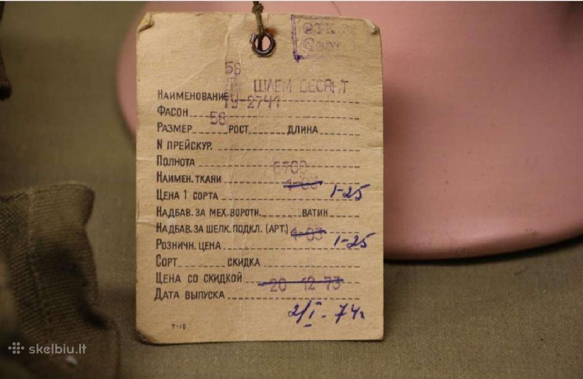 Ssrs karinės aviacijos šalmai, nauji - nuotraukos Nr. 4