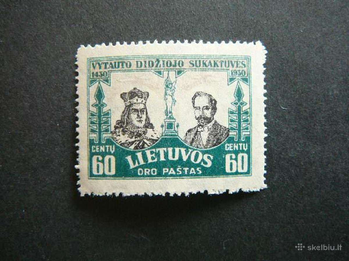 Lietuva 1930 Vytautas A. Smetona svarus lit312sp