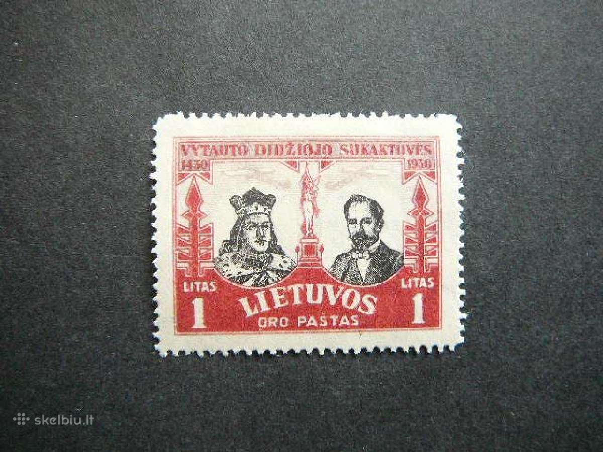 Lietuva 1930 Vytautas A. Smetona svarus lit313sp