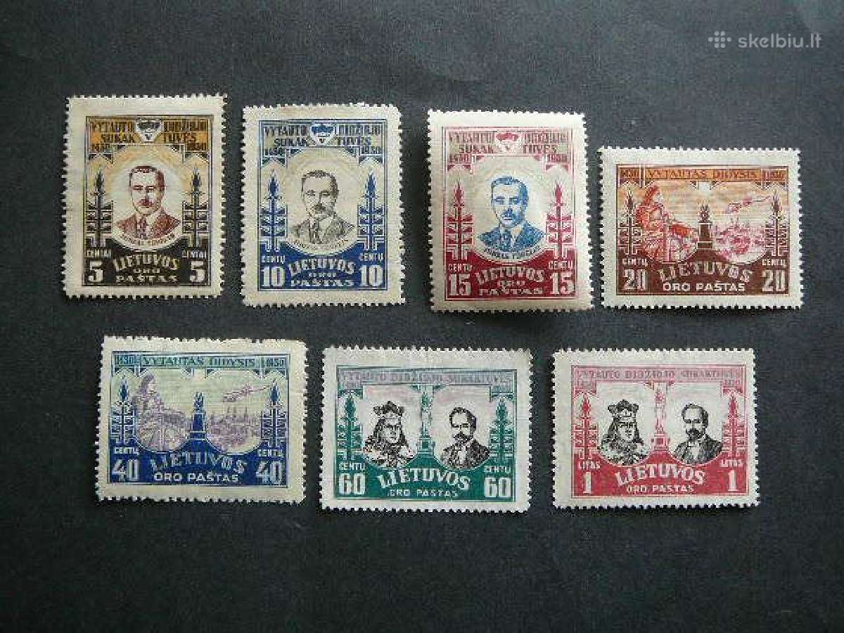 Lietuva 1930 Vytautas Didysis svarus lit307/3bk