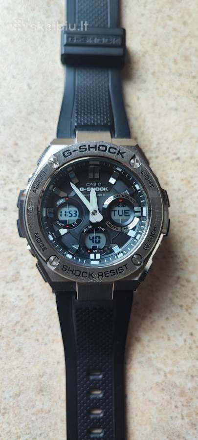 Laikrodis Casio G-shock