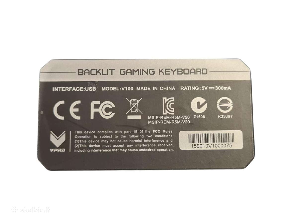 Roccat Isku Roc-12-720 Illuminated Gaming Keyboard - nuotraukos Nr. 23