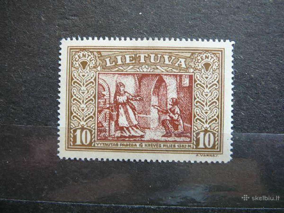 Lietuva 1932 Septyndieniai svarus lit333as
